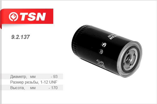 TSN 9.2.137 Oil Filter 92137: Buy near me in Poland at 2407.PL - Good price!