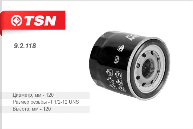 TSN 9.2.118 Масляный фильтр 92118: Отличная цена - Купить в Польше на 2407.PL!