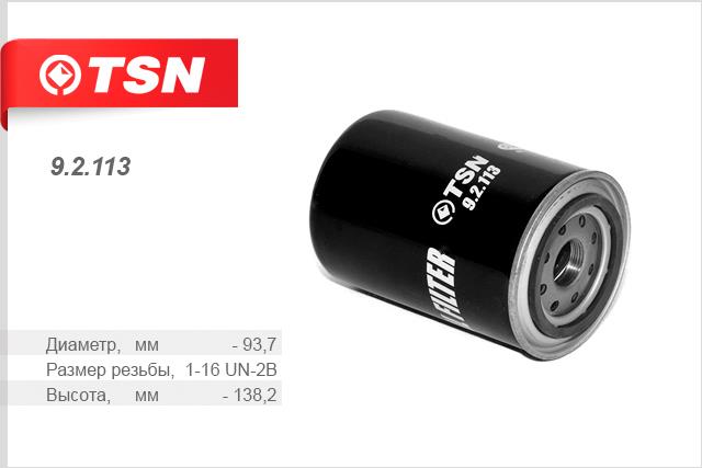TSN 9.2.113 Filtr oleju 92113: Dobra cena w Polsce na 2407.PL - Kup Teraz!