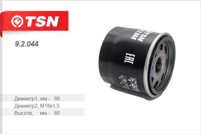 TSN 9.2.044 Oil Filter 92044: Buy near me in Poland at 2407.PL - Good price!
