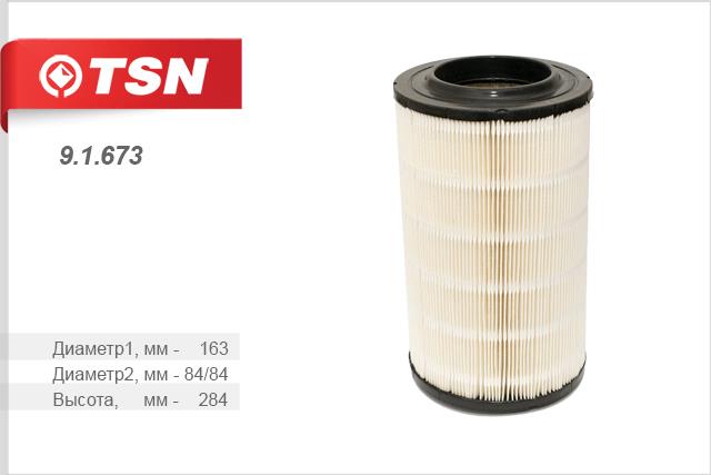 TSN 9.1.673 Filtr powietrza 91673: Dobra cena w Polsce na 2407.PL - Kup Teraz!
