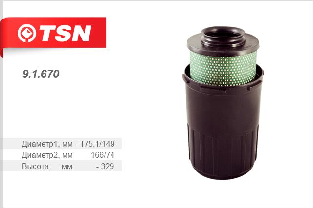 TSN 9.1.670 Luftfilter 91670: Kaufen Sie zu einem guten Preis in Polen bei 2407.PL!