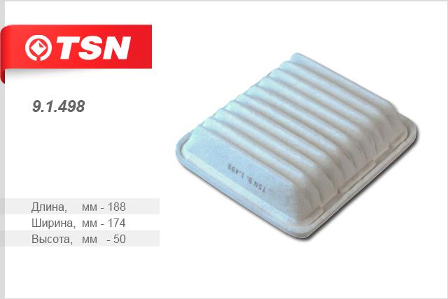 TSN 9.1.498 Воздушный фильтр 91498: Отличная цена - Купить в Польше на 2407.PL!