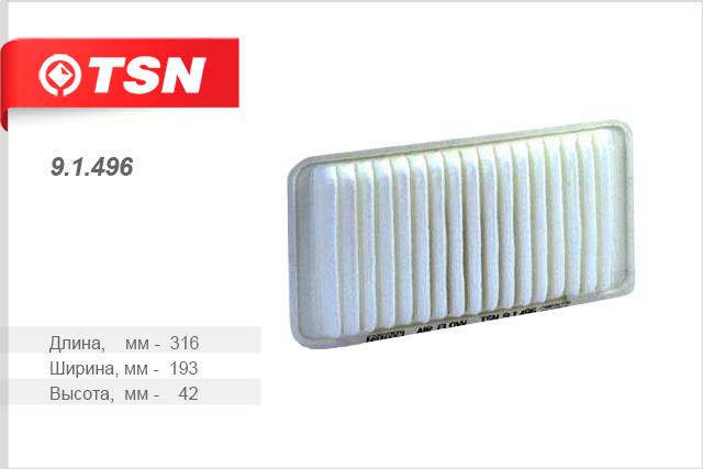 TSN 9.1.496 Air filter 91496: Buy near me in Poland at 2407.PL - Good price!