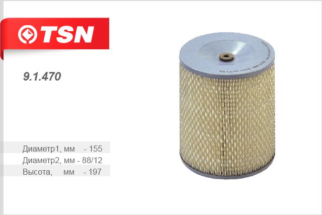 TSN 9.1.470 Воздушный фильтр 91470: Отличная цена - Купить в Польше на 2407.PL!