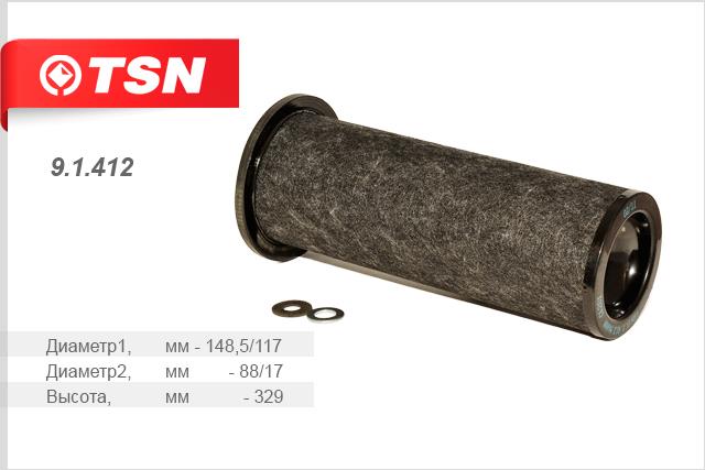 TSN 9.1.412 Filtr powietrza 91412: Dobra cena w Polsce na 2407.PL - Kup Teraz!