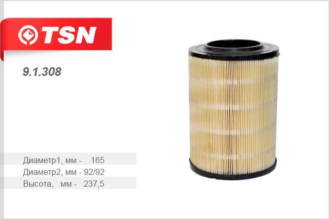 TSN 9.1.308 Air filter 91308: Buy near me in Poland at 2407.PL - Good price!