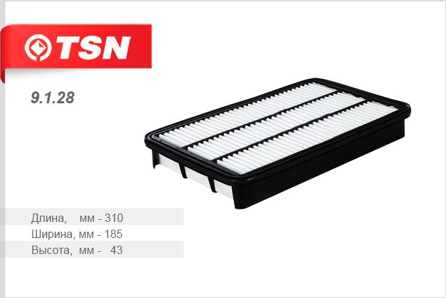 TSN 9.1.28 Filtr powietrza 9128: Dobra cena w Polsce na 2407.PL - Kup Teraz!