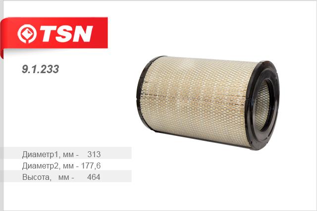 TSN 9.1.233 Filtr powietrza 91233: Dobra cena w Polsce na 2407.PL - Kup Teraz!