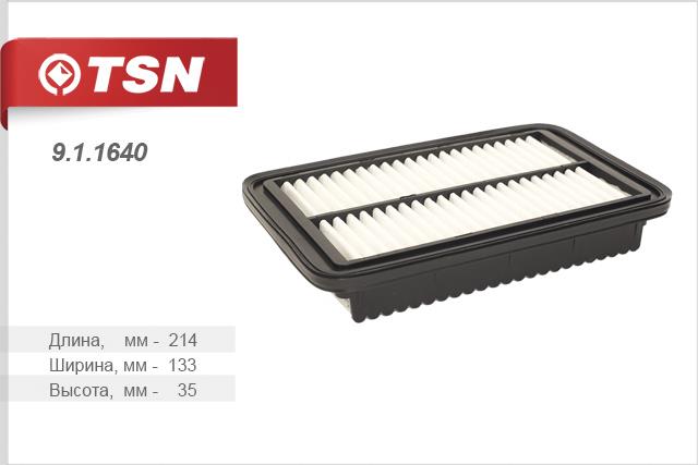 TSN 9.1.1640 Filtr powietrza 911640: Dobra cena w Polsce na 2407.PL - Kup Teraz!
