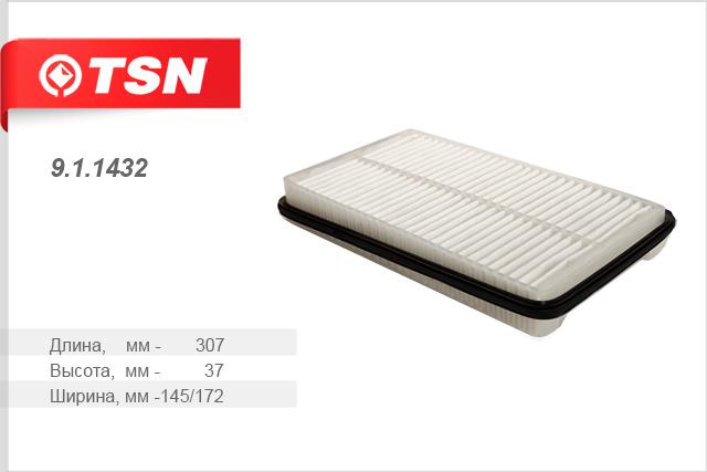 TSN 9.1.1432 Filtr powietrza 911432: Dobra cena w Polsce na 2407.PL - Kup Teraz!