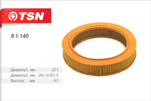 TSN 9.1.140 Air filter 91140: Buy near me in Poland at 2407.PL - Good price!