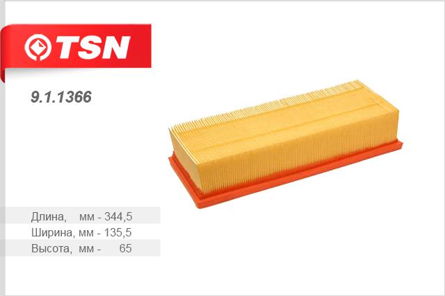 TSN 9.1.1366 Air filter 911366: Buy near me in Poland at 2407.PL - Good price!