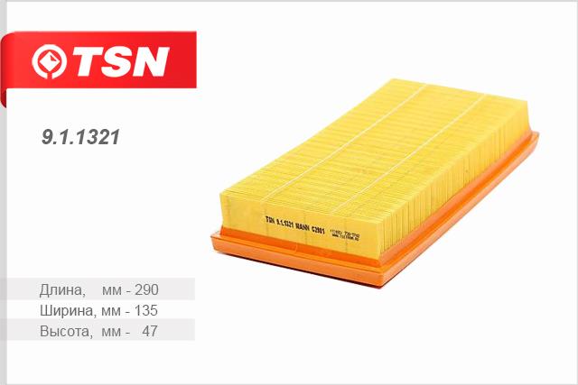 TSN 9.1.1321 Воздушный фильтр 911321: Отличная цена - Купить в Польше на 2407.PL!
