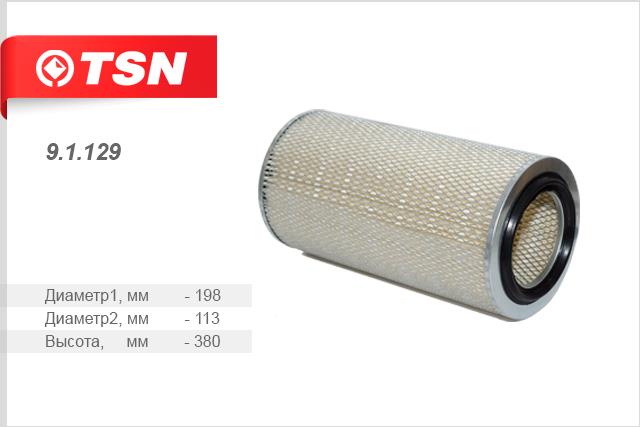TSN 9.1.129 Filtr powietrza 91129: Dobra cena w Polsce na 2407.PL - Kup Teraz!