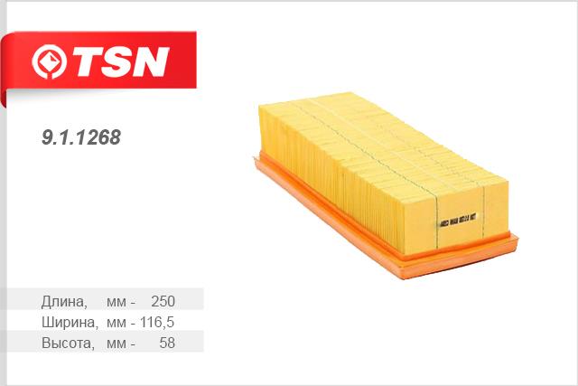 TSN 9.1.1268 Filtr powietrza 911268: Dobra cena w Polsce na 2407.PL - Kup Teraz!