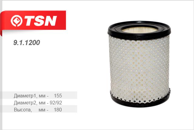 TSN 9.1.1200 Filtr powietrza 911200: Dobra cena w Polsce na 2407.PL - Kup Teraz!