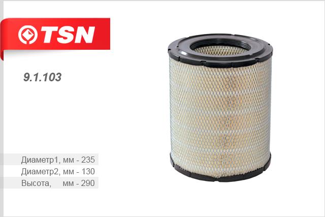 TSN 9.1.103 Filtr powietrza 91103: Dobra cena w Polsce na 2407.PL - Kup Teraz!