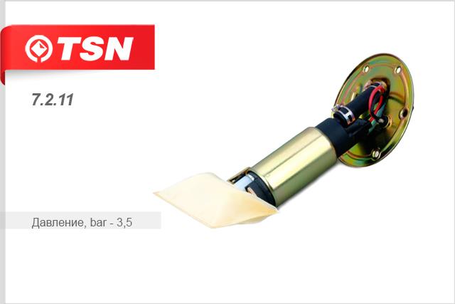 TSN 7.2.11 Fuel pump 7211: Buy near me at 2407.PL in Poland at an Affordable price!
