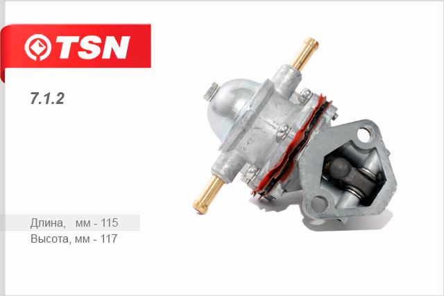 TSN 7.1.2 Fuel pump 712: Buy near me in Poland at 2407.PL - Good price!