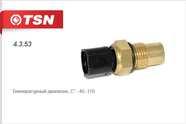 TSN 4.3.53 Датчик увімкнення вентилятора 4353: Приваблива ціна - Купити у Польщі на 2407.PL!