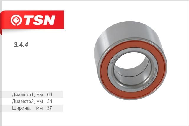 TSN 3.4.4 Front Wheel Bearing Kit 344: Buy near me in Poland at 2407.PL - Good price!