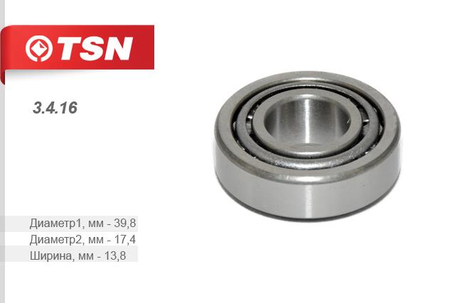 TSN 3.4.16 Wheel bearing 3416: Buy near me in Poland at 2407.PL - Good price!
