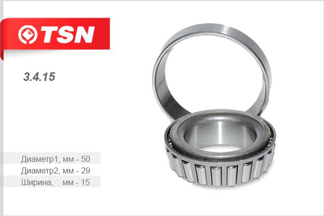 TSN 3.4.15 Wheel bearing 3415: Buy near me in Poland at 2407.PL - Good price!