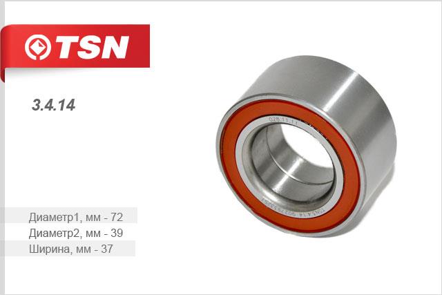 TSN 3.4.14 Front Wheel Bearing Kit 3414: Buy near me in Poland at 2407.PL - Good price!