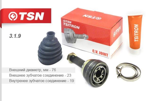 TSN 3.1.9 CV joint 319: Buy near me in Poland at 2407.PL - Good price!