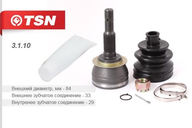 TSN 3.1.10 CV joint 3110: Buy near me in Poland at 2407.PL - Good price!