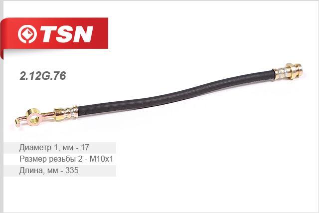 TSN 2.12G.76 Przewód hamulcowy elastyczny 212G76: Dobra cena w Polsce na 2407.PL - Kup Teraz!
