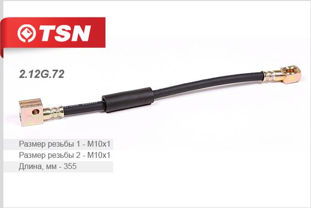 TSN 2.12G.72 Przewód hamulcowy elastyczny 212G72: Dobra cena w Polsce na 2407.PL - Kup Teraz!