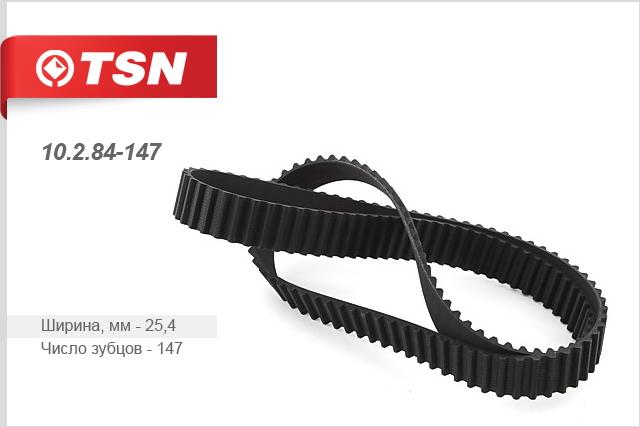 TSN 10.2.84-147 Timing belt 10284147: Buy near me in Poland at 2407.PL - Good price!