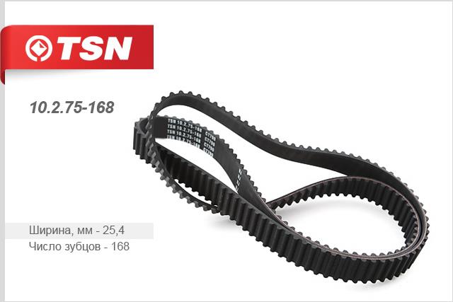 TSN 10.2.75-168 Timing belt 10275168: Buy near me in Poland at 2407.PL - Good price!