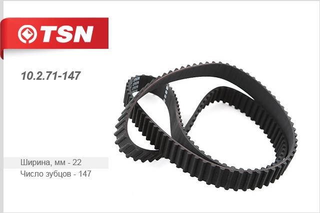 TSN 10.2.71-147 Timing belt 10271147: Buy near me in Poland at 2407.PL - Good price!
