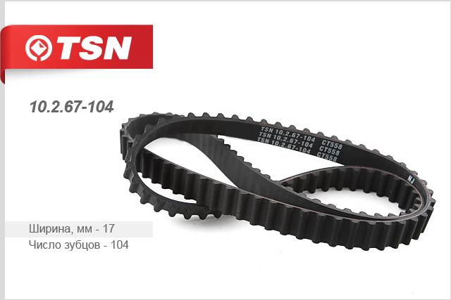 TSN 10.2.67-104 Timing belt 10267104: Buy near me in Poland at 2407.PL - Good price!