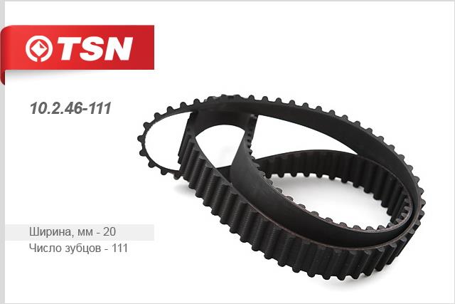 TSN 10.2.46-111 Timing belt 10246111: Buy near me in Poland at 2407.PL - Good price!