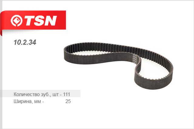 TSN 10.2.34 Timing belt 10234: Buy near me in Poland at 2407.PL - Good price!