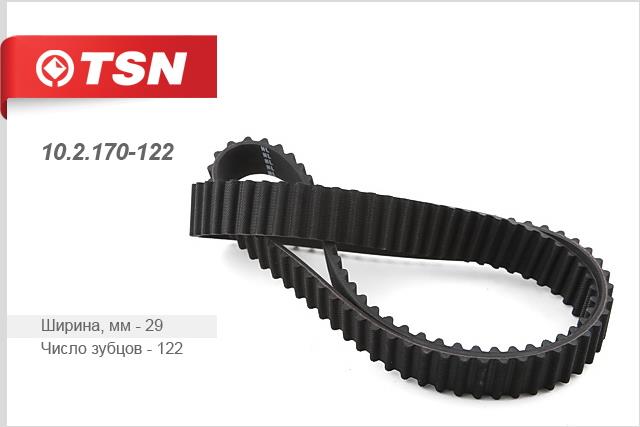 TSN 10.2.170-122 Timing belt 102170122: Buy near me in Poland at 2407.PL - Good price!
