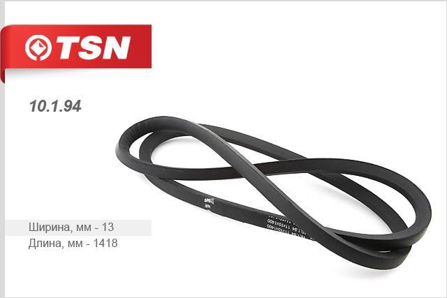 TSN 10.1.94 V-belt 10194: Buy near me in Poland at 2407.PL - Good price!