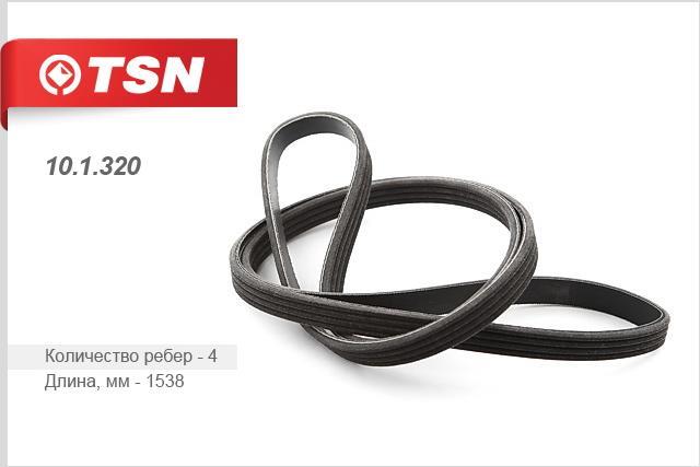 TSN 10.1.320 V-Ribbed Belt 101320: Buy near me in Poland at 2407.PL - Good price!