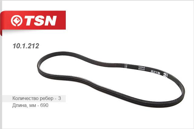 TSN 10.1.212 V-Ribbed Belt 101212: Buy near me in Poland at 2407.PL - Good price!