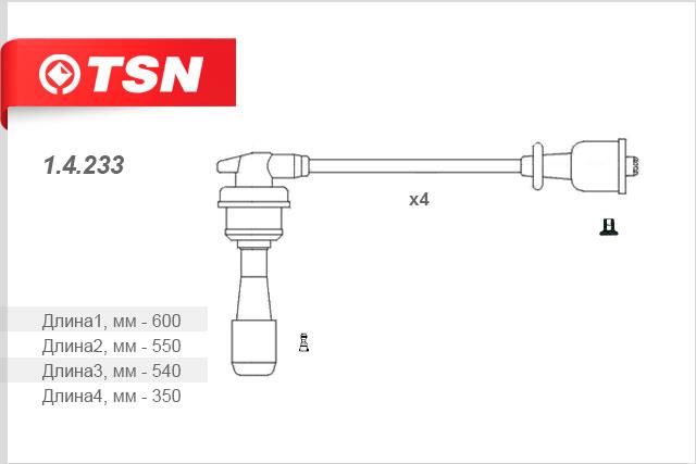 TSN 1.4.233 Przewody wysokiego napięcia, komplet 14233: Dobra cena w Polsce na 2407.PL - Kup Teraz!