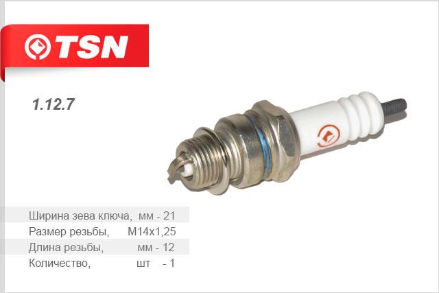 TSN 1.12.7 Spark plug 1127: Buy near me in Poland at 2407.PL - Good price!