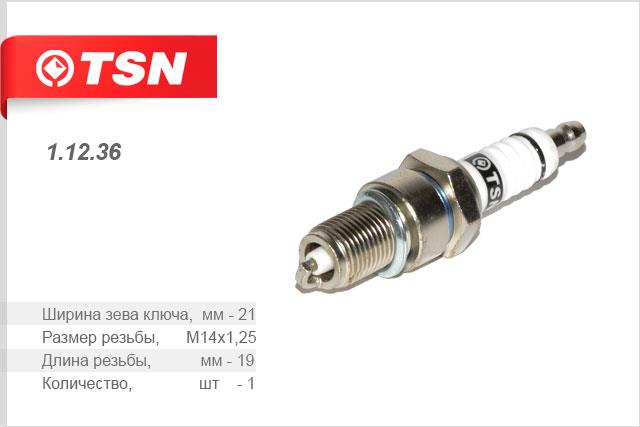 TSN 1.12.36 Spark plug 11236: Buy near me in Poland at 2407.PL - Good price!