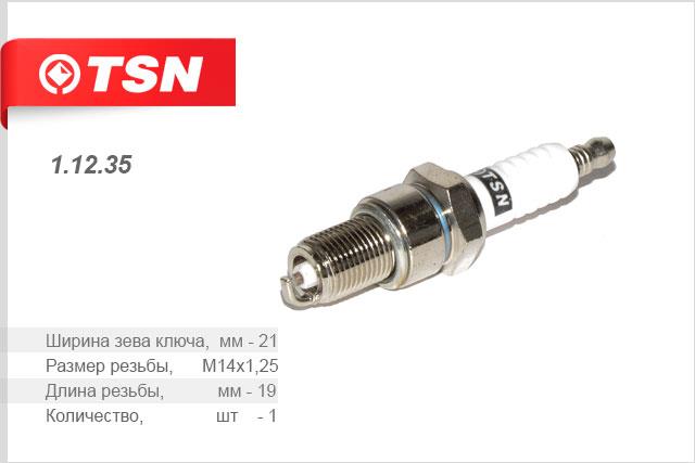 TSN 1.12.35 Spark plug 11235: Buy near me in Poland at 2407.PL - Good price!