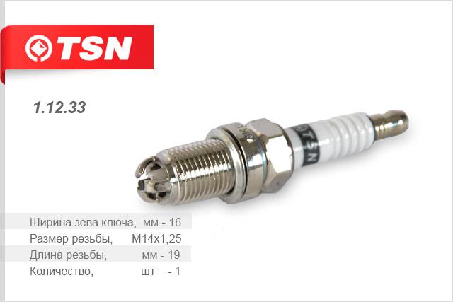 TSN 1.12.33 Spark plug 11233: Buy near me in Poland at 2407.PL - Good price!
