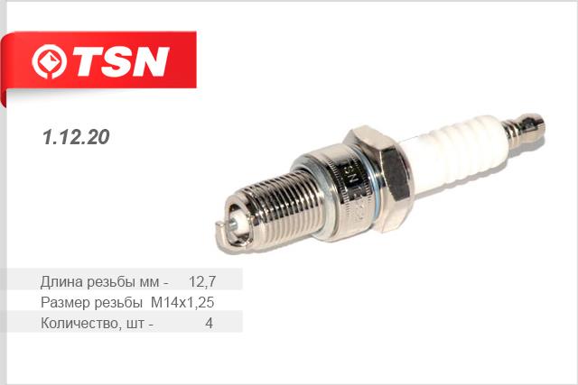 TSN 1.12.20 Spark plug 11220: Buy near me in Poland at 2407.PL - Good price!
