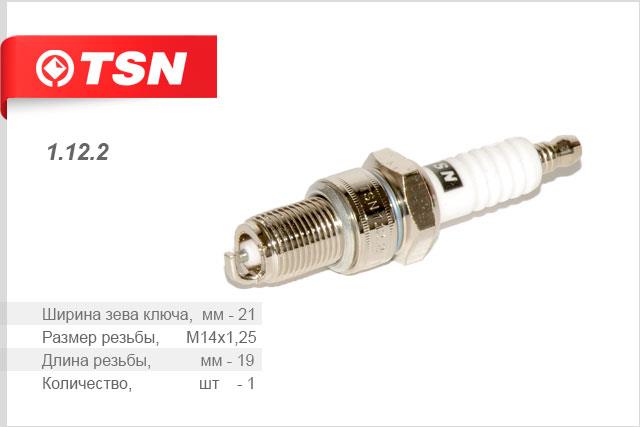 TSN 1.12.2 Spark plug 1122: Buy near me in Poland at 2407.PL - Good price!